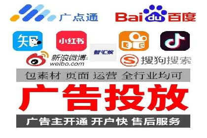某行业sem竞价开户的经典案例剖析