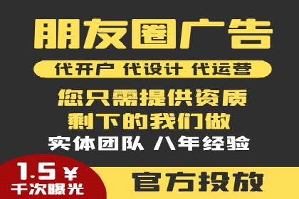 百度SEO推广的五大成功企业案例